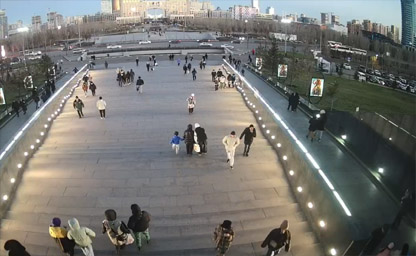 Astana