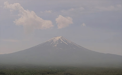 Fujiyama Tower