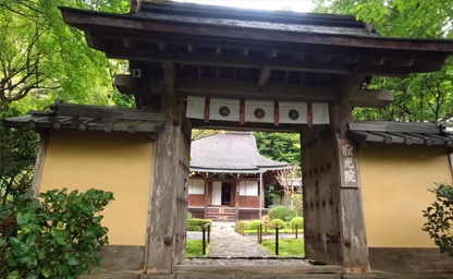Jakkoin Temple