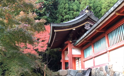 Jingoji Temple