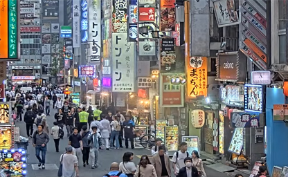 Kabukicho