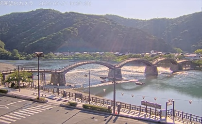 Kintaikyo Bridge