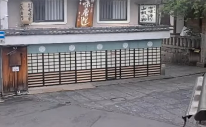 Kiyomizu-Zaka Street