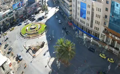 Martyrs' Roundabout Martyrs' Roundabout