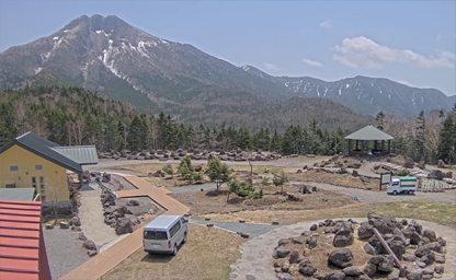 Mount Nikkō-Shirane