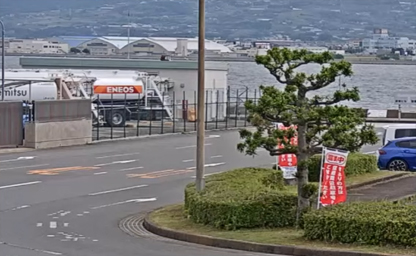 Nagasaki Airport