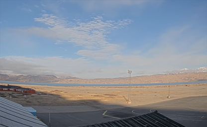 Narsarsuaq International Airport