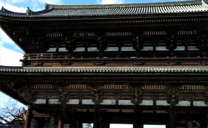 Ninna-ji Temple