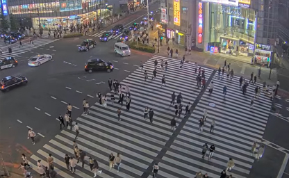 Nishishinjuku