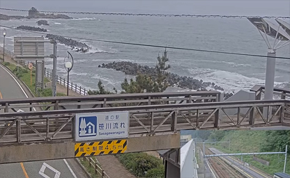 Sasagawa Nagare Coastline