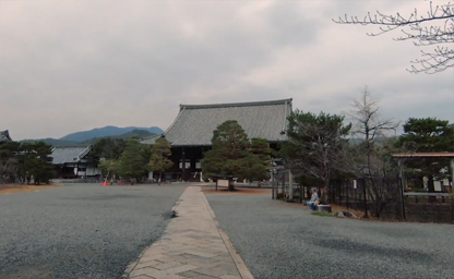 Seiryō-ji (Saga Shaka-dō) Temple