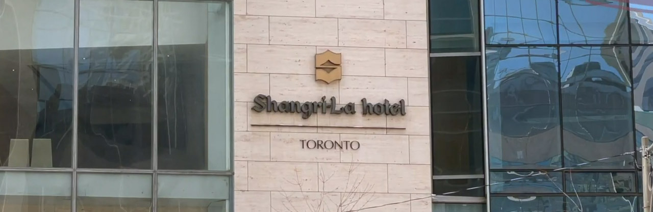 Shangri-La Hotel, Toronto