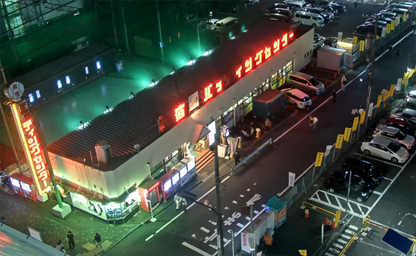 Shinjuku Batting Center