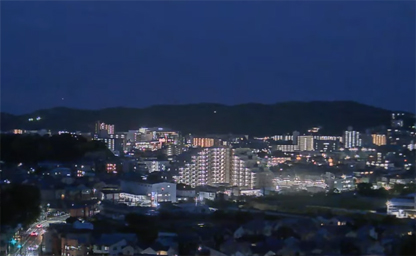 Kurihama Skyline
