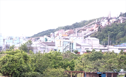 Toho Zinc Factory