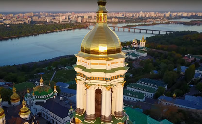 Ukraine Ukraine