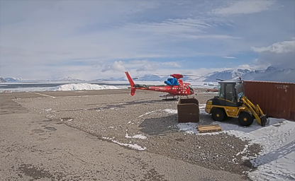 Uummannaq Heliport
