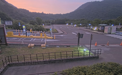 Yangmingshan National Park