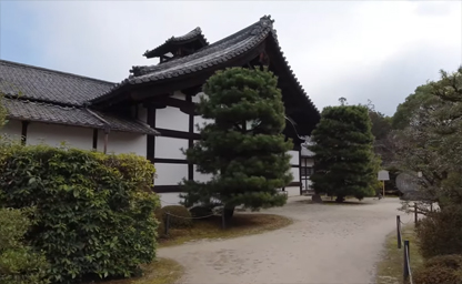 Zuishin-in Temple